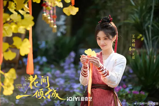 电影剧照