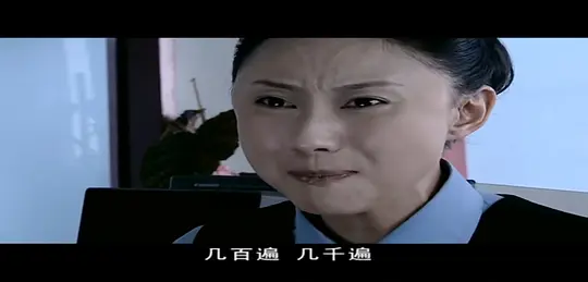 电影剧照