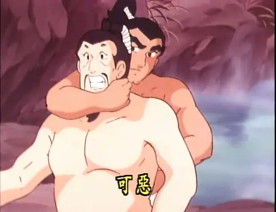 电影剧照