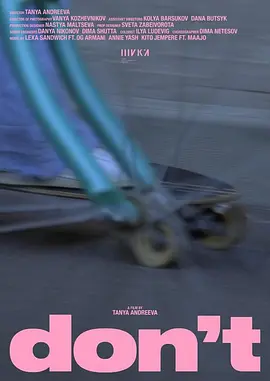 Don't