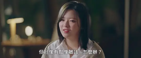 电影剧照