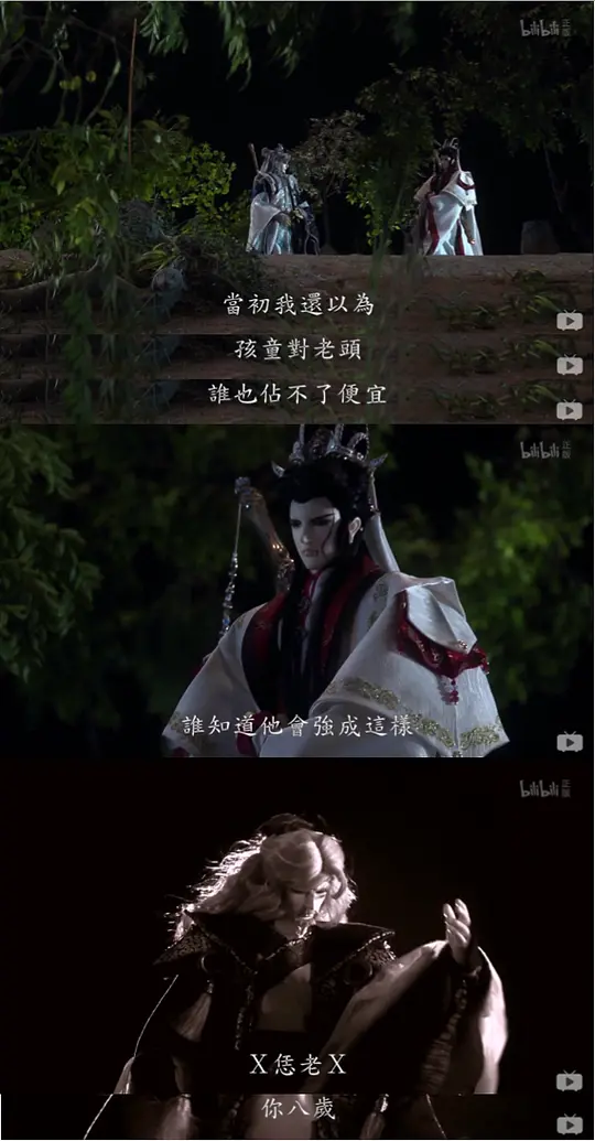 电影剧照