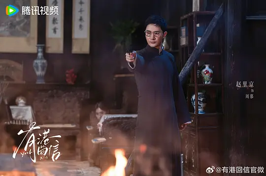 电影剧照