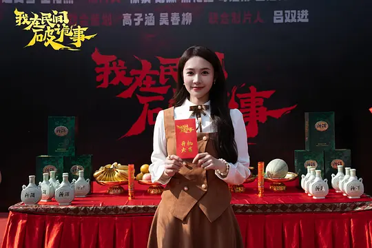 电影剧照