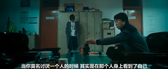 电影剧照