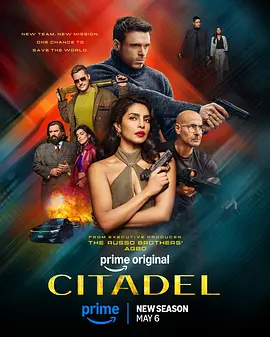 堡垒 第二季 Citadel Season 2