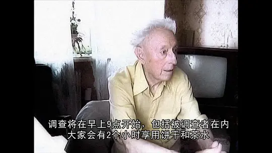 电影剧照