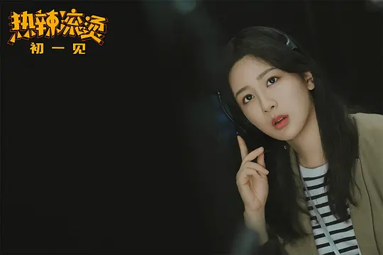 电影剧照