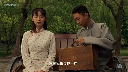 电影剧照