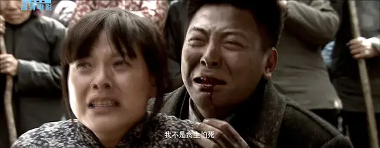 电影剧照
