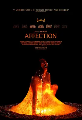 疾患 Affection