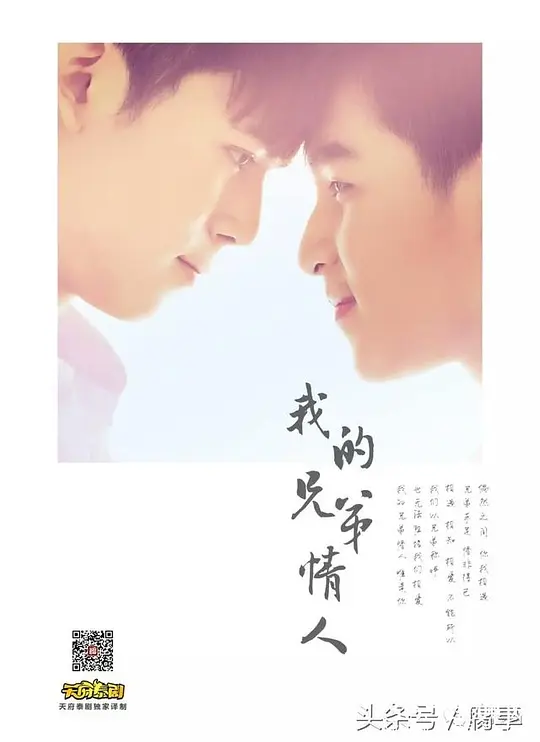 电影剧照