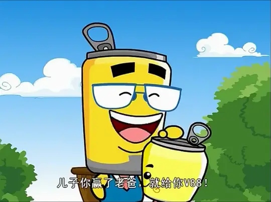 电影剧照