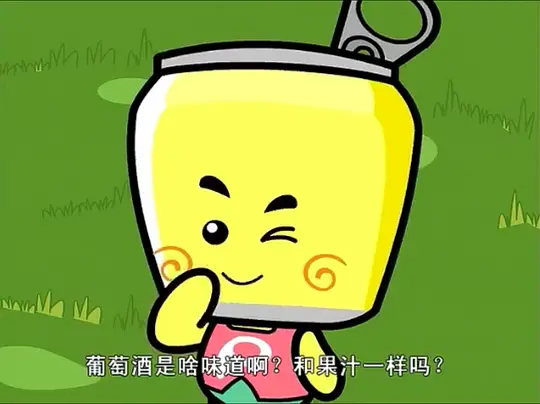 电影剧照