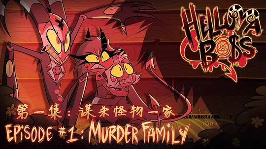 电影剧照
