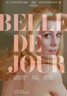 白日美人 Belle de jour