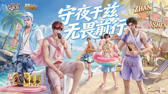 电影剧照