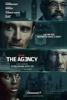 传奇办公室：中央情报 第一季 The Agency: Central Intelligence Season 1