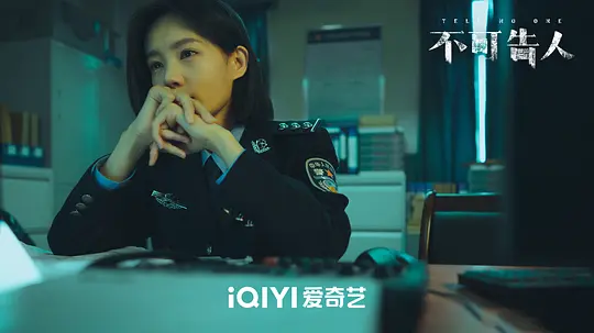 电影剧照