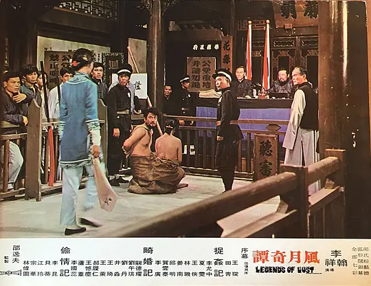 电影剧照