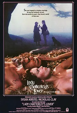 查泰莱夫人的情人 Lady Chatterley's Lover
