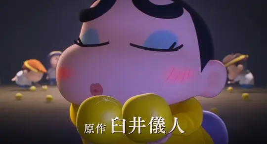 电影剧照