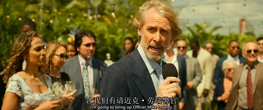 电影剧照