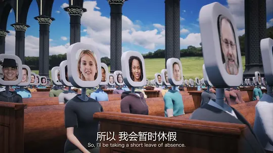 电影剧照
