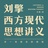 电影剧照