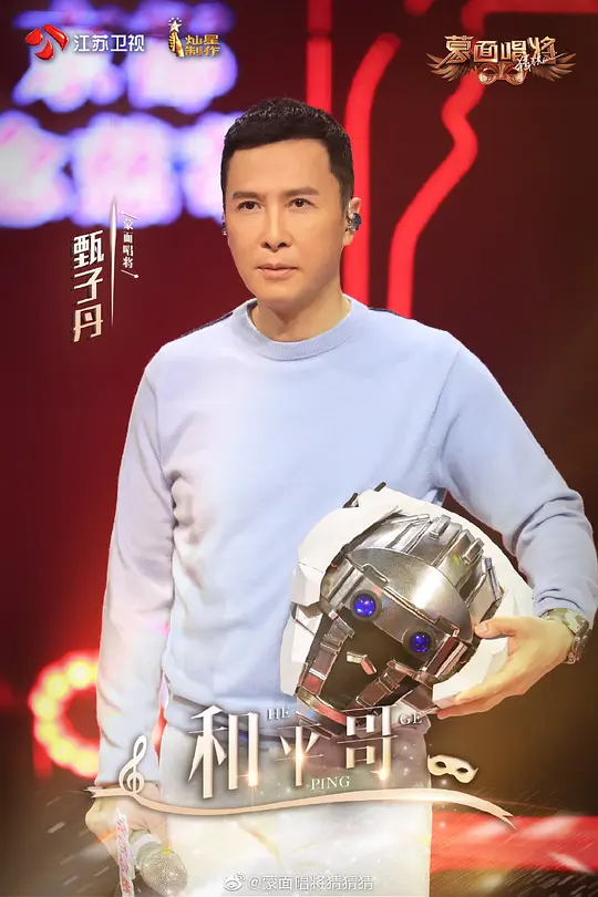 电影剧照