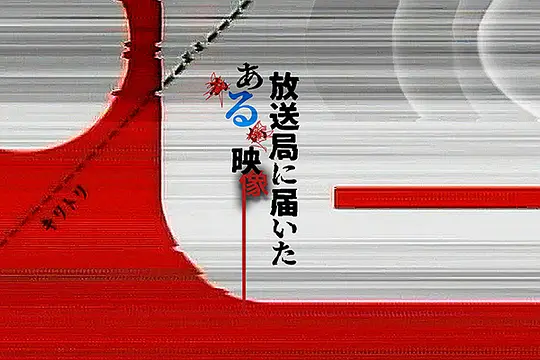 电影剧照