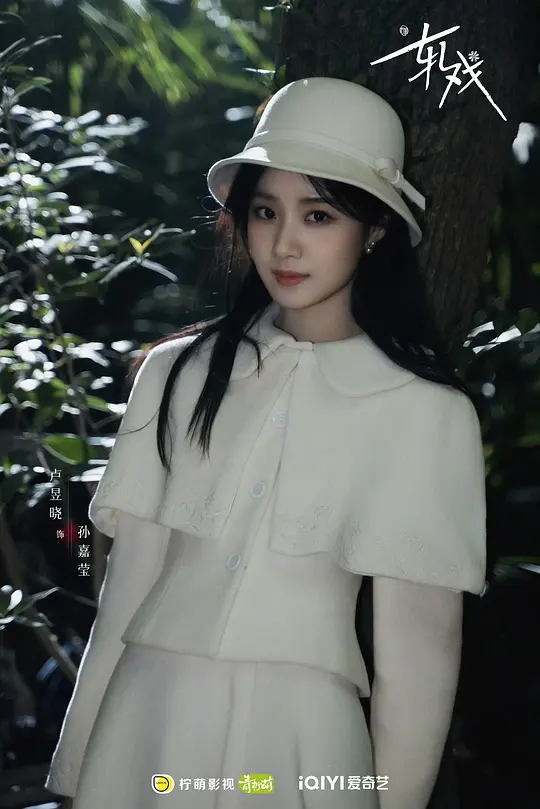 电影剧照