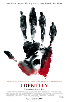 致命ID Identity