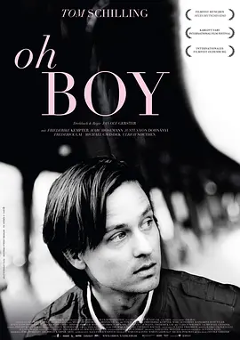 啊,男孩 Oh Boy