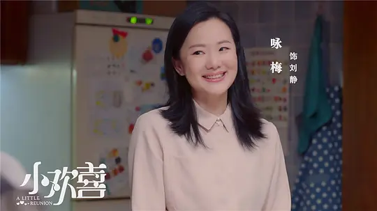 电影剧照
