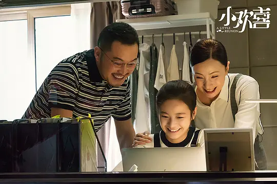 电影剧照