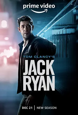 杰克&middot;莱恩 第三季 Jack Ryan Season 3