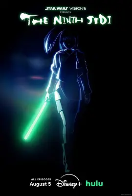 星球大战：幻境 &mdash; 第九个绝地武士 Star Wars: Visions - The Ninth Jedi
