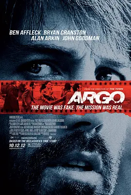 逃离德黑兰 Argo