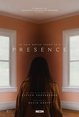 感应 Presence