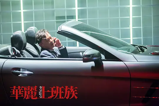 电影剧照