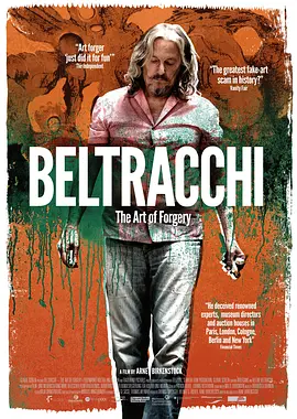 苏富比伪画大师 Beltracchi - Die Kunst der F&auml;lschung