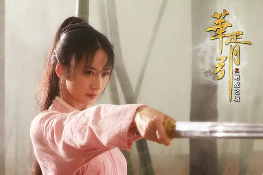 电影剧照