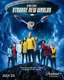 星际迷航：奇异新世界 第四季 Star Trek: Strange New Worlds Season 4