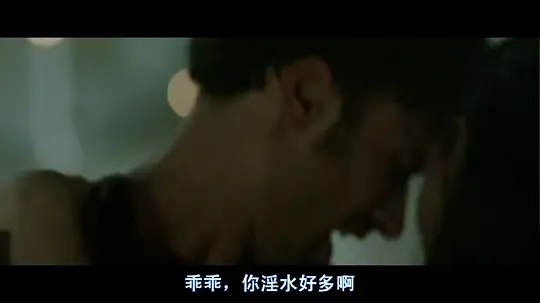 电影剧照