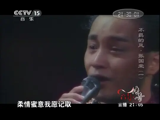 电影剧照
