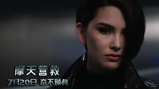 电影剧照