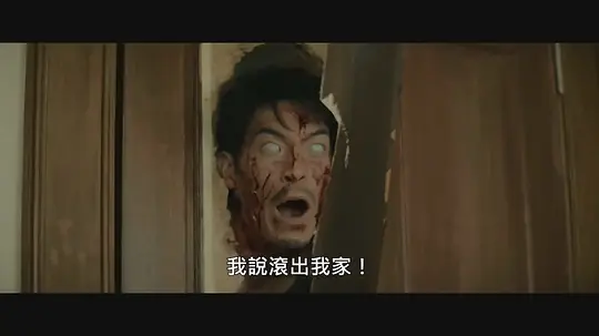 电影剧照