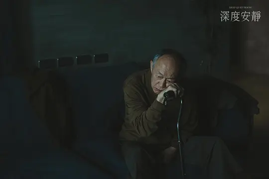 电影剧照
