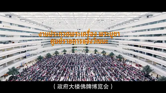 电影剧照